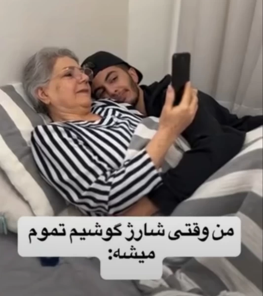 عکس