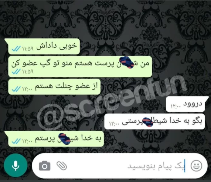 عکس