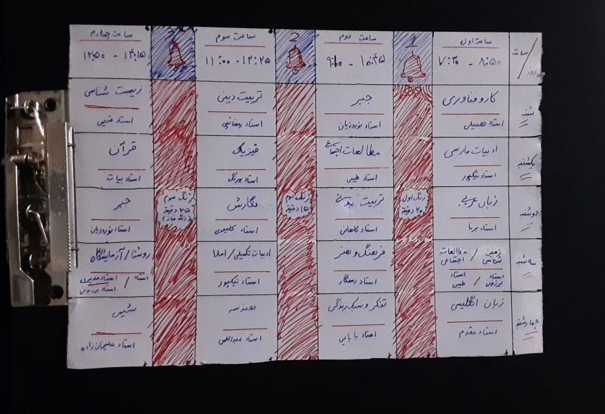عکس