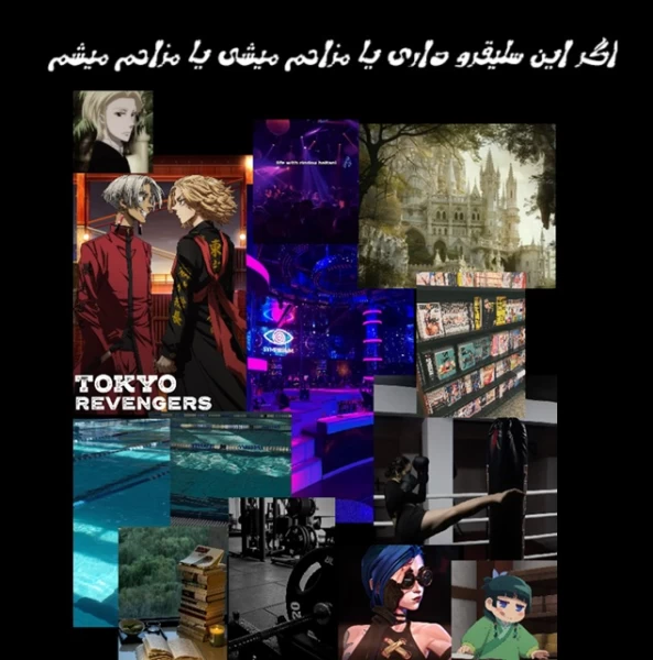 عکس