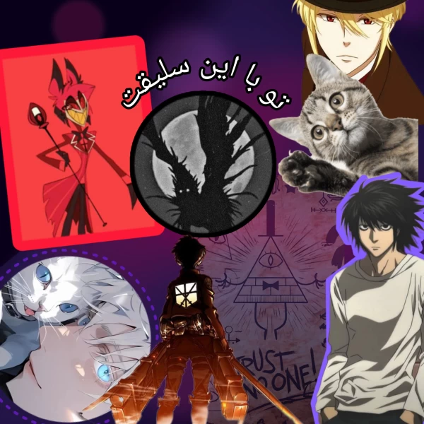 عکس