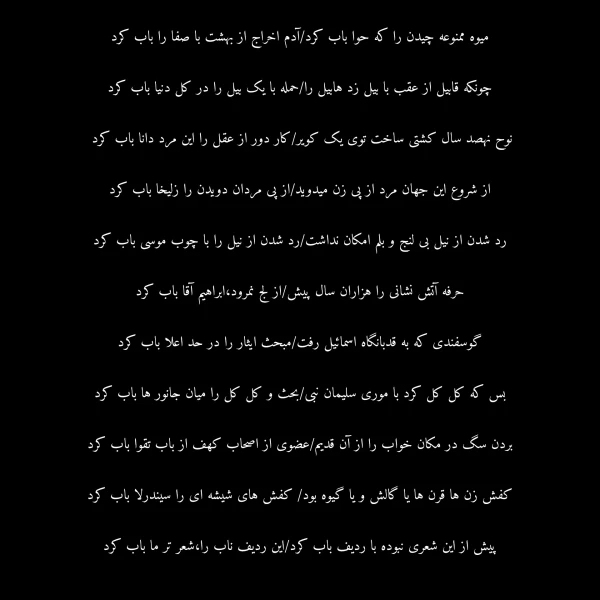 عکس