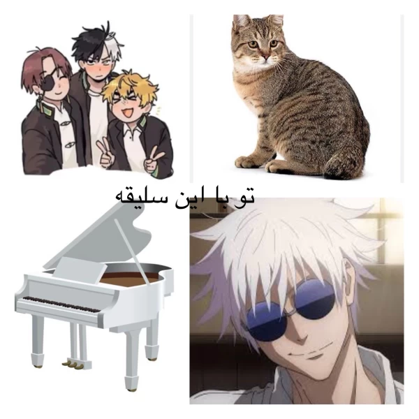 عکس