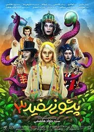 عکس