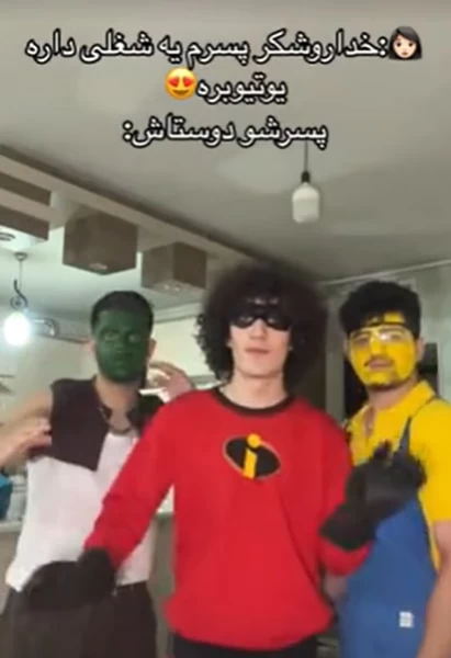 عکس