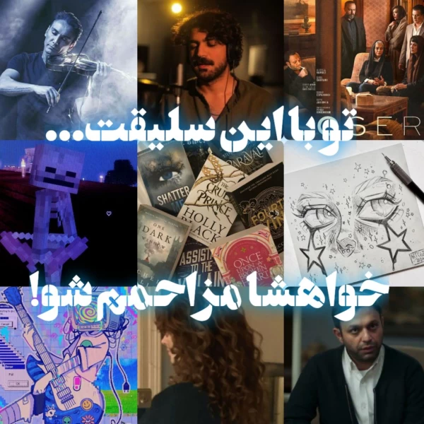 عکس