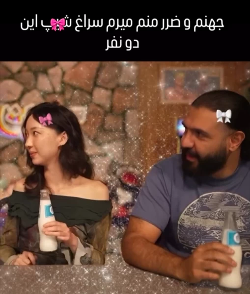 عکس