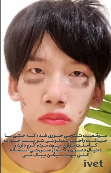 عکس