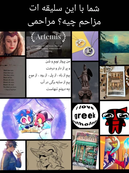 عکس