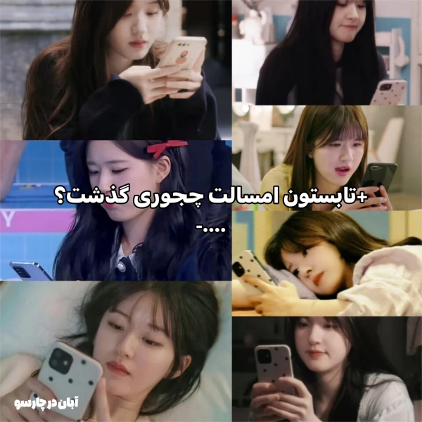 عکس