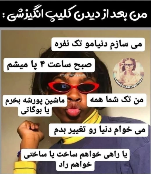عکس