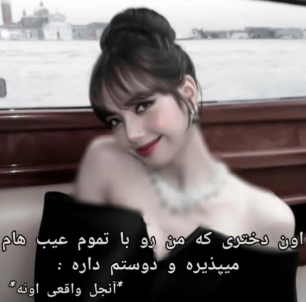 عکس