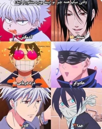 عکس