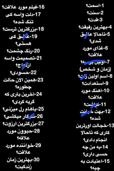 عکس