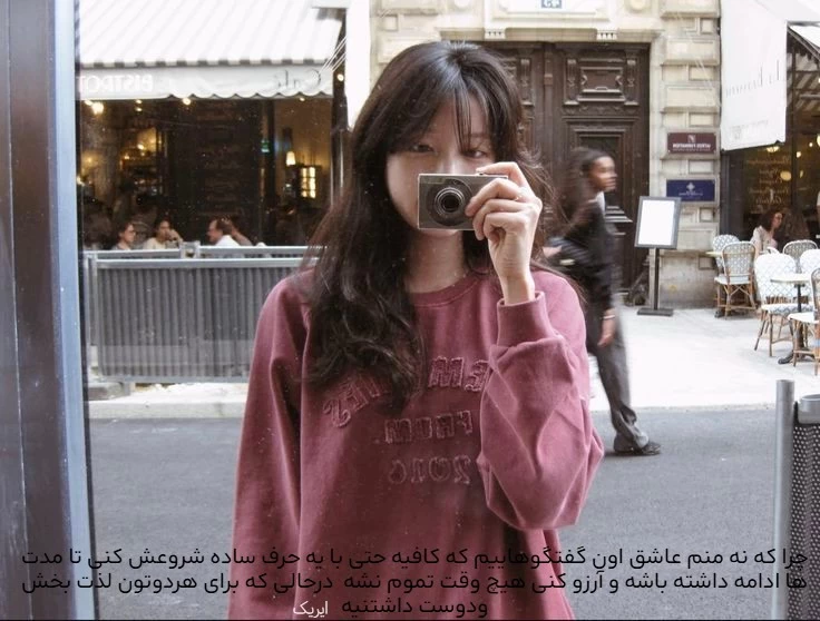 عکس