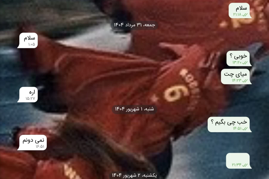 عکس