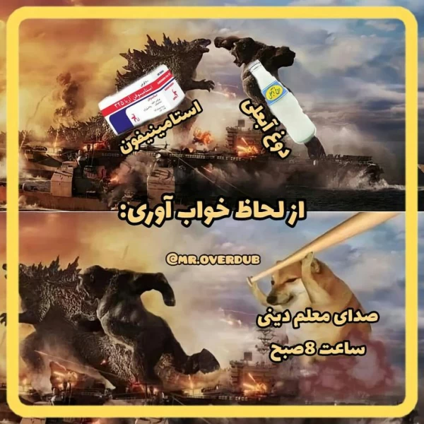 عکس