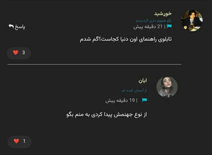عکس
