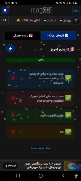 عکس