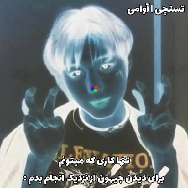 عکس