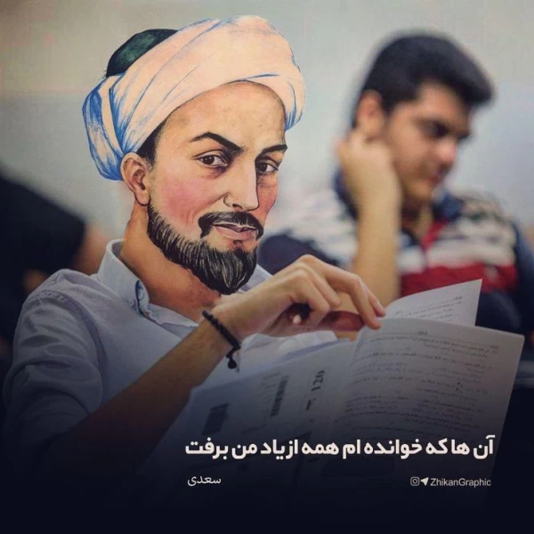 عکس