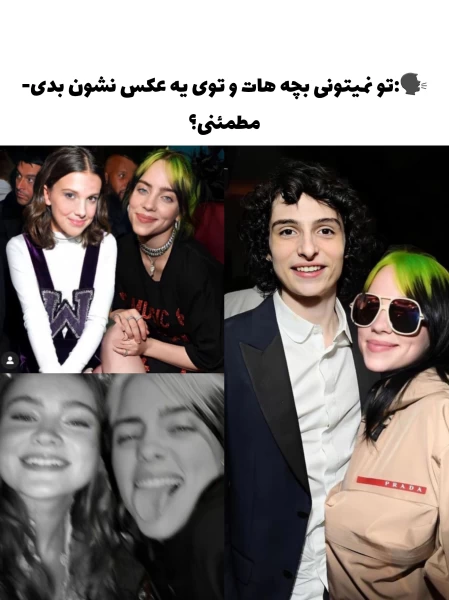 عکس