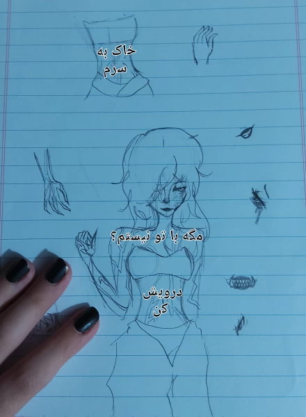 عکس