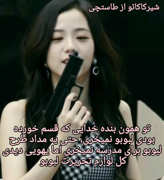 عکس