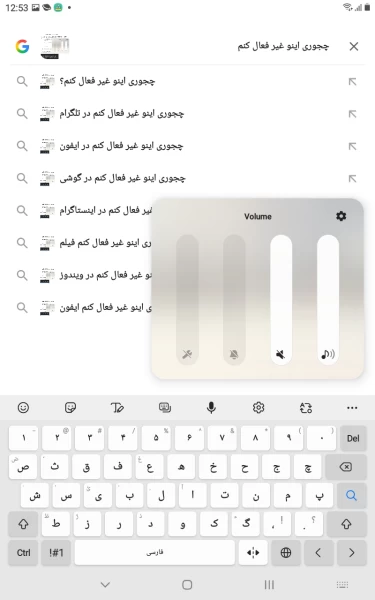 عکس