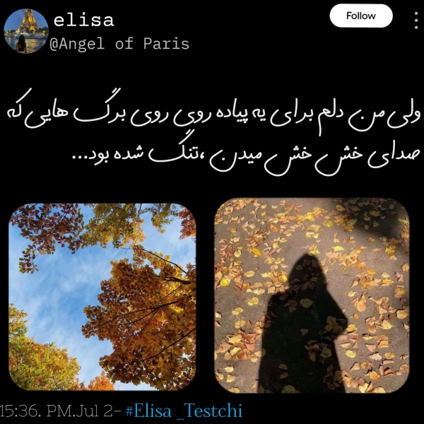 عکس