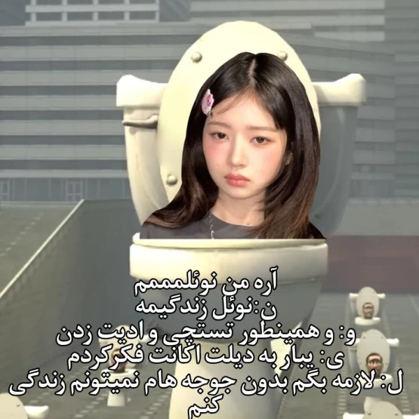 عکس