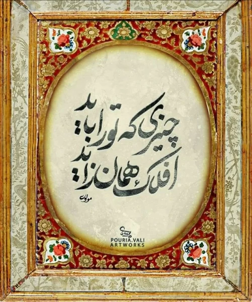 عکس