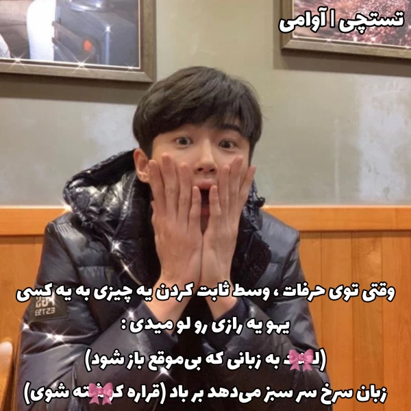 عکس