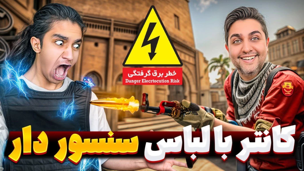 عکس