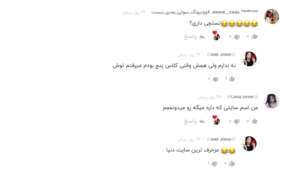 عکس