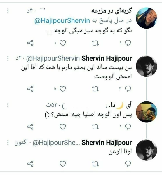 عکس