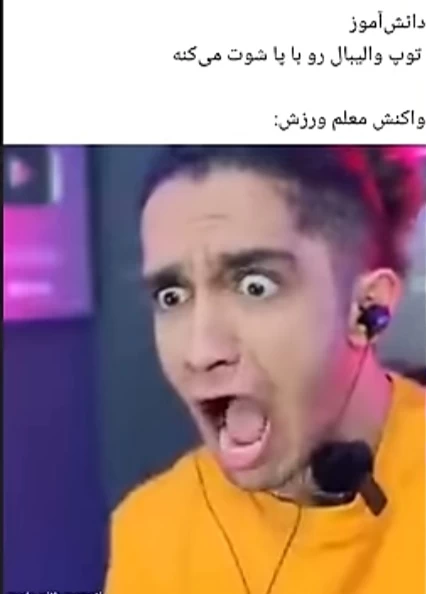 عکس