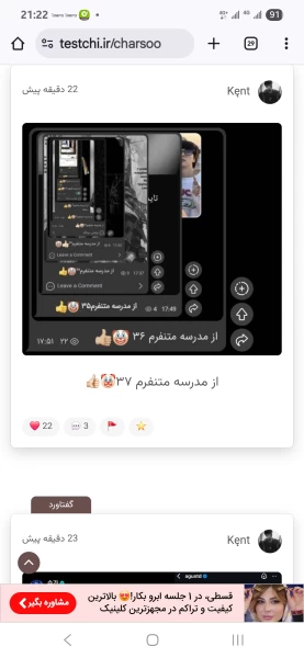 عکس