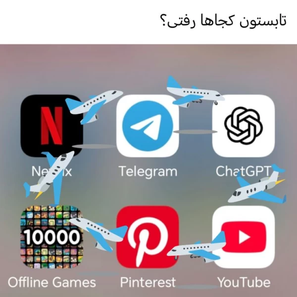 عکس
