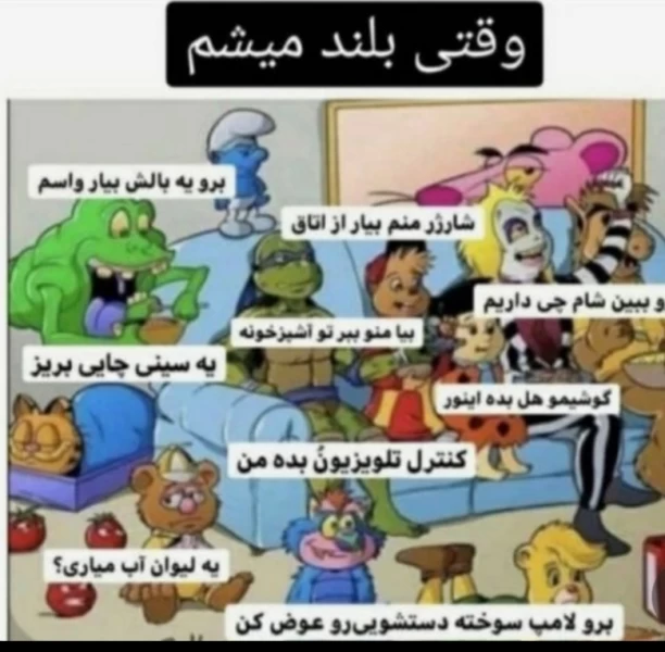 عکس