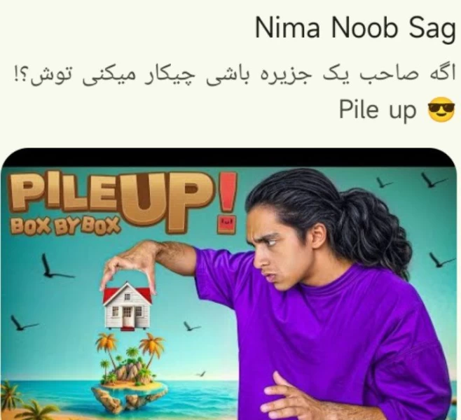 عکس