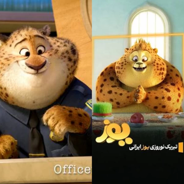 عکس