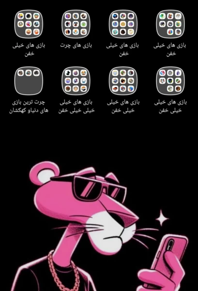 عکس