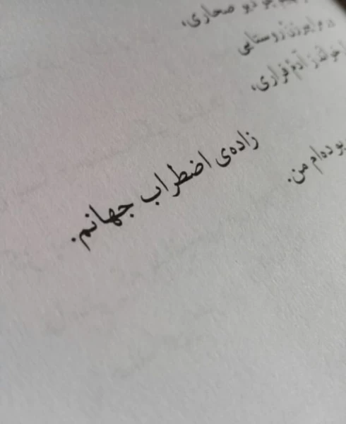 عکس