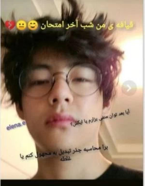 عکس