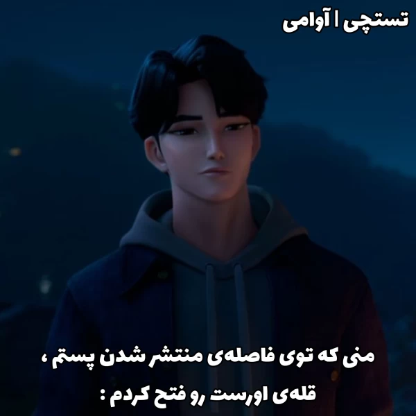 عکس