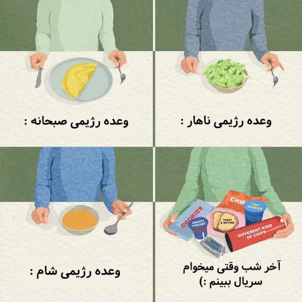 عکس