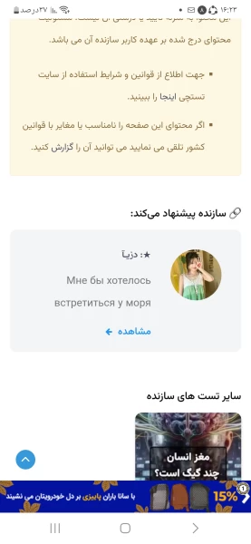 عکس