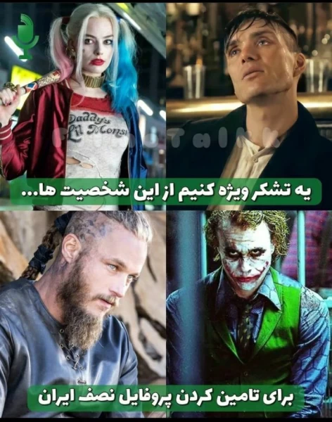 عکس