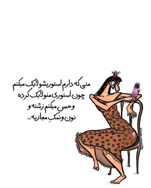 عکس